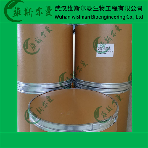 三氯蔗糖-56038-13-2-纯度98%-食品添加剂类化学试剂-找维斯尔曼王华