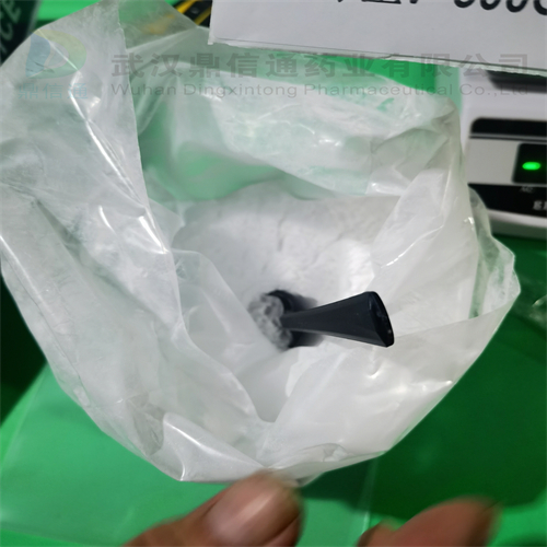 枸橼酸托法替尼 540737-29-9