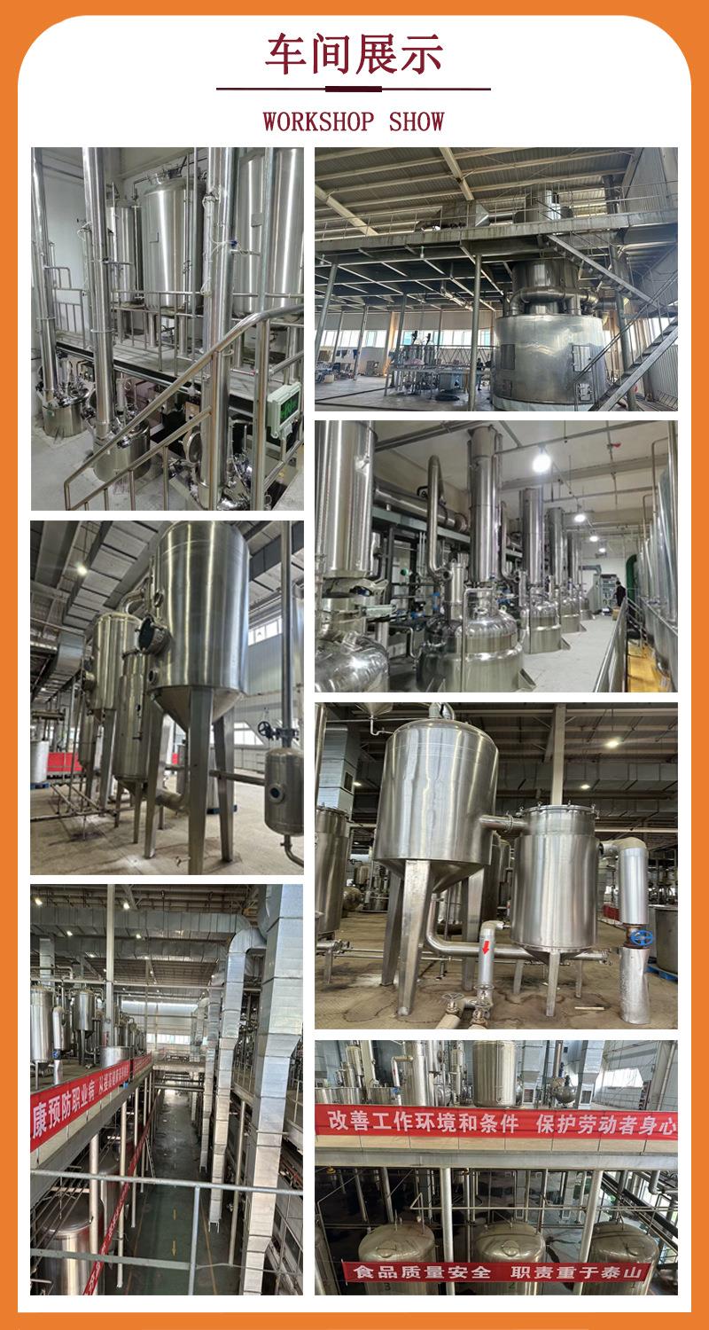 图片-5.jpg 图片-5.jpg