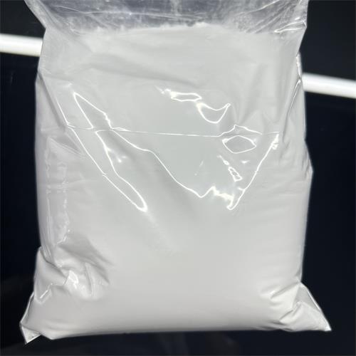 枸橼酸马罗匹坦  9_副本2.jpg