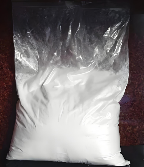 69975-86-6；多索茶碱