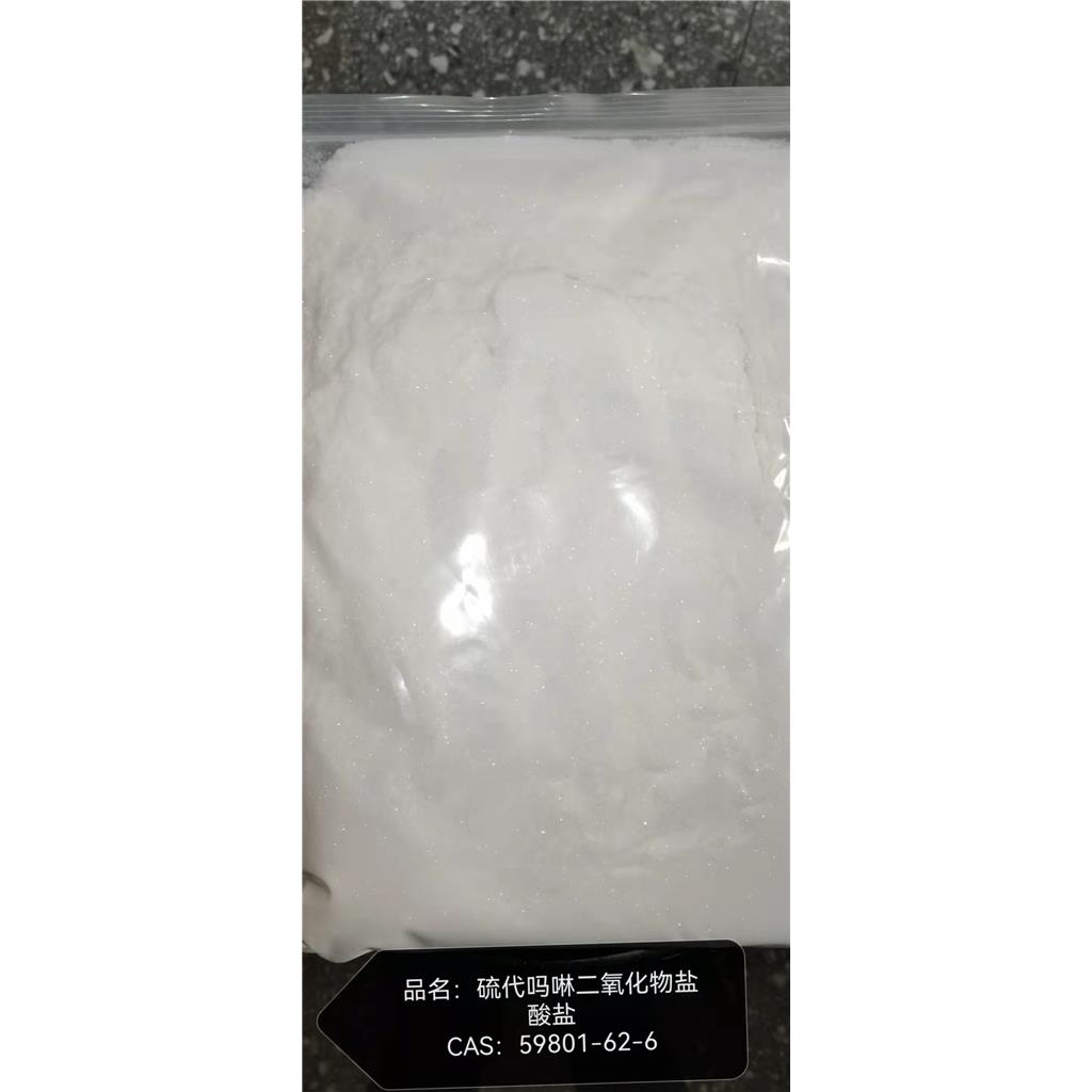 Α-甲酰基苯乙酸甲酯