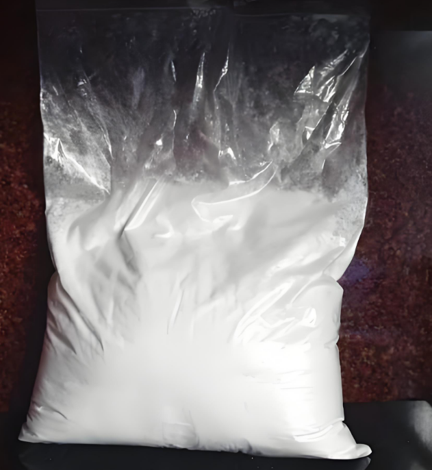 2277-92-1；氯羟柳胺