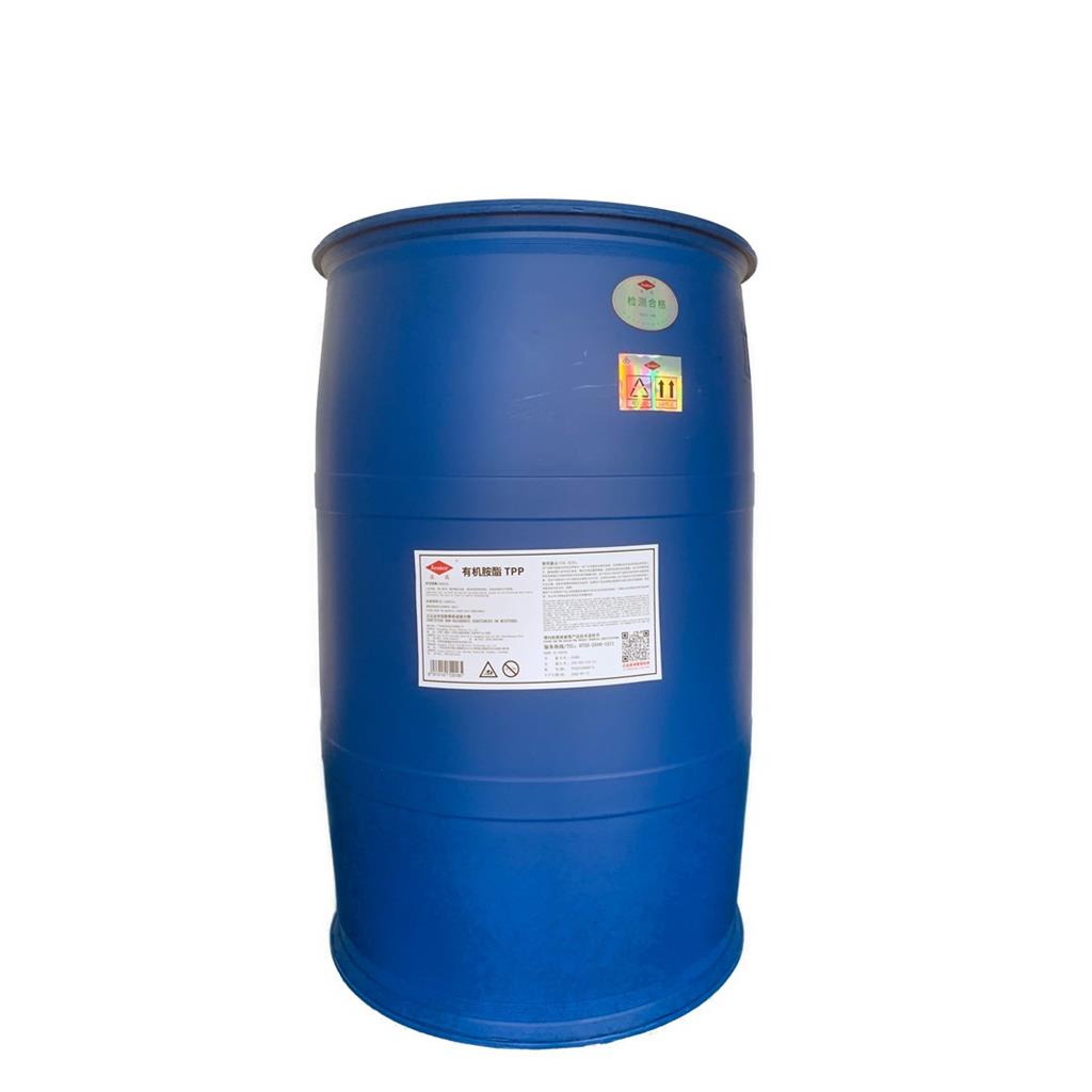 洁氏 有机胺酯 TPP 无泡表面活性剂 金属表面缓蚀效果优异 具有络合，清灰，除氧化皮作用