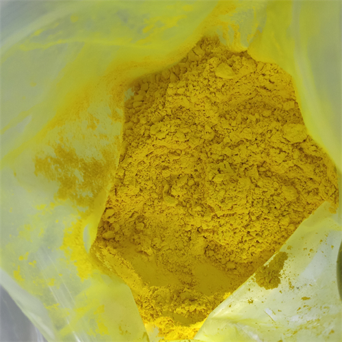 硝呋太尔 4936-47-4