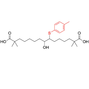 贝派度酸杂质66