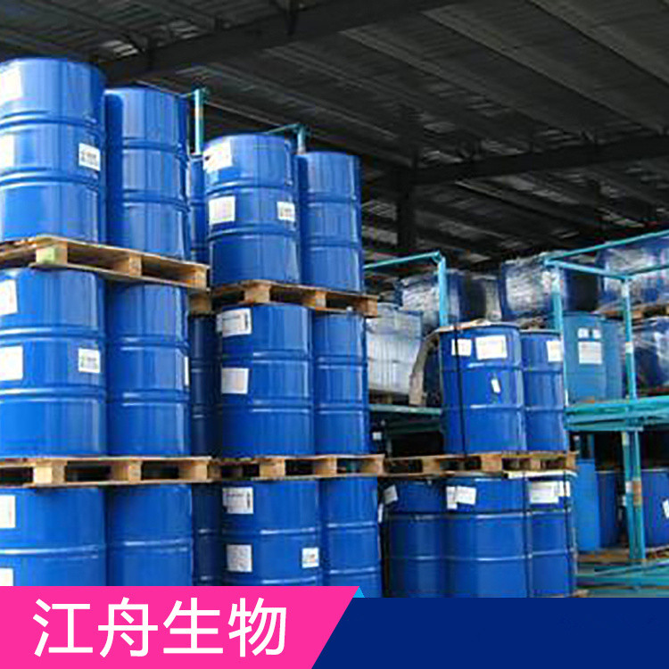 乙二醇二乙酸酯 111-55-7  年产量大  可定制