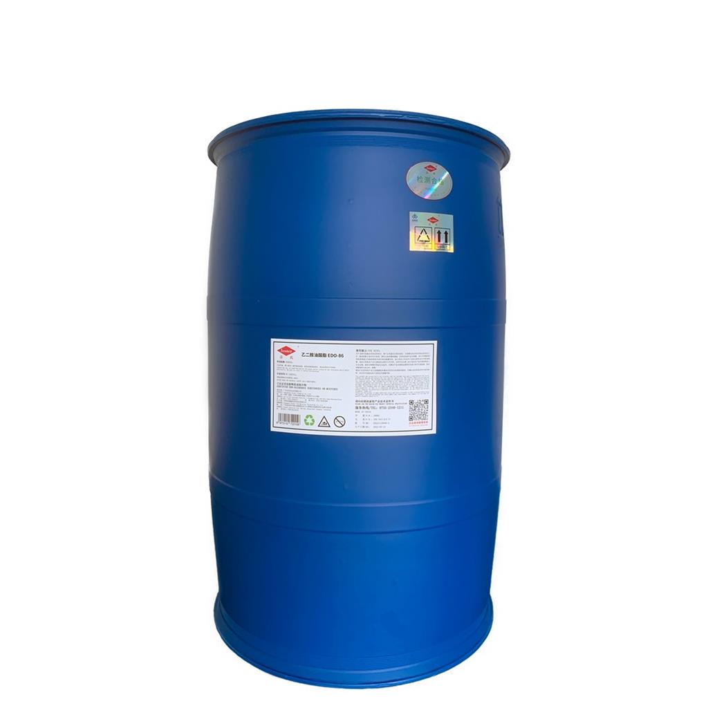 洁氏乙二胺油酸酯EDO-86 具备去污力迅速，皂化能力突出，除蜡溶解力优异，保护抛光工件表面光洁度