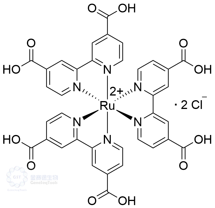 97333-46-5 | Ruthenizer 470