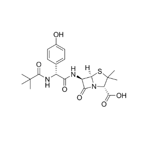 阿莫西林杂质7