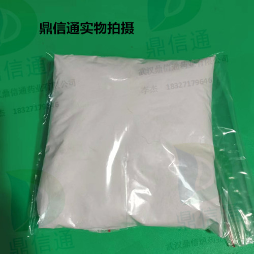 1405-41-0 硫酸庆大霉素 —— 技术资料 -性质 -质量标准 -检测方法 -中间体材料 -鼎信通李杰