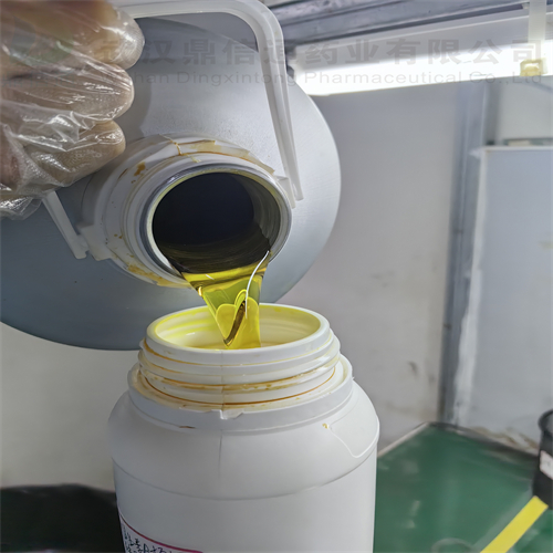 维生素A丙酸酯；视黄醇丙酸酯