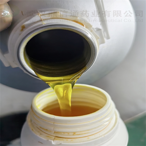 维生素A丙酸酯；视黄醇丙酸酯