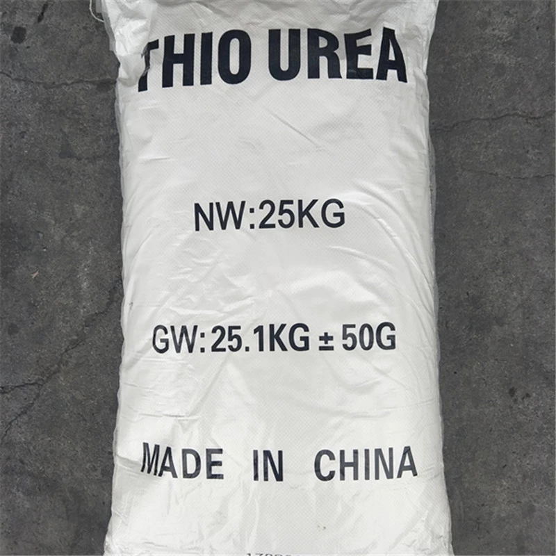 硫酸羟胺10039-54-0工业级国标含量