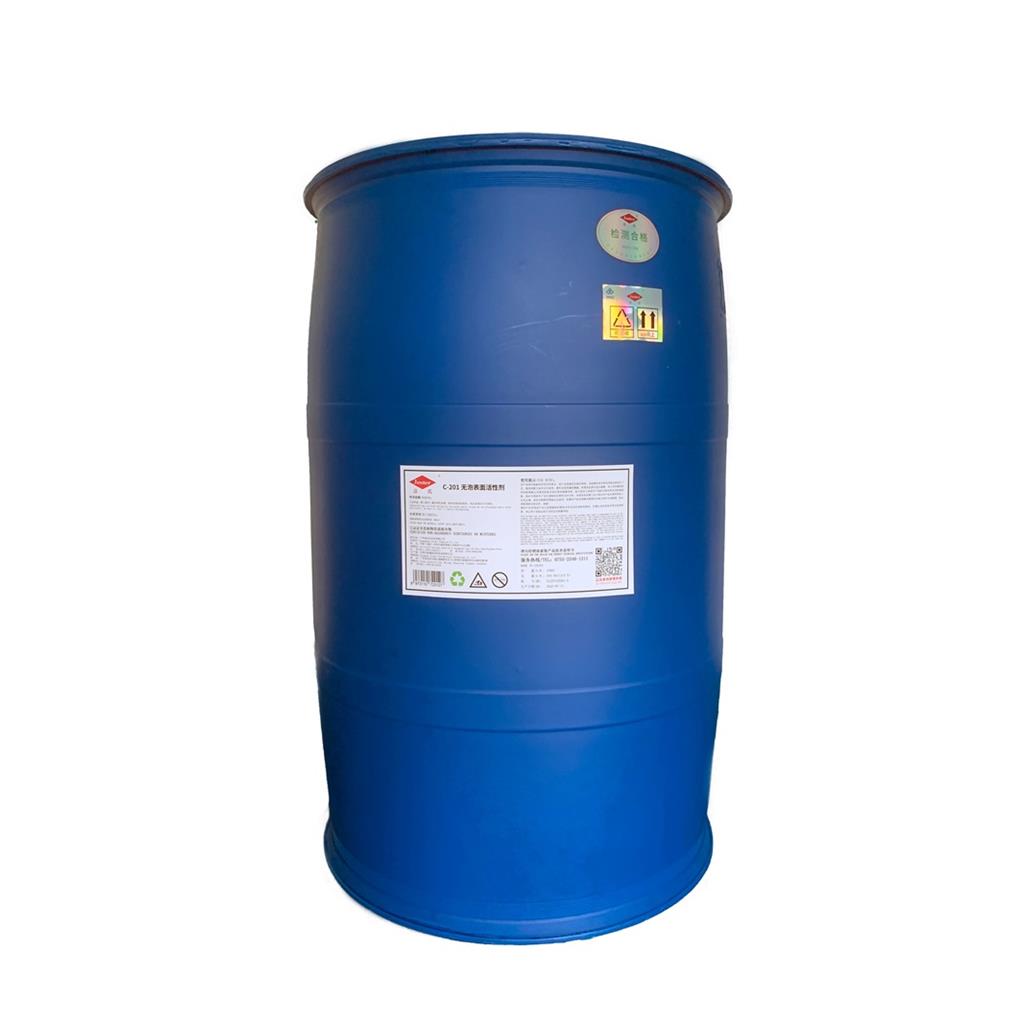 洁氏 C-201无泡表面活性剂 耐高温，高压，硬水，碱水等，使用环境以及工艺无特殊要求