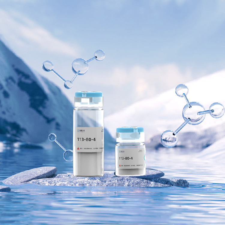 多肽合成定制蛋白纯化抗体制备(Arg8)-Vasotocin