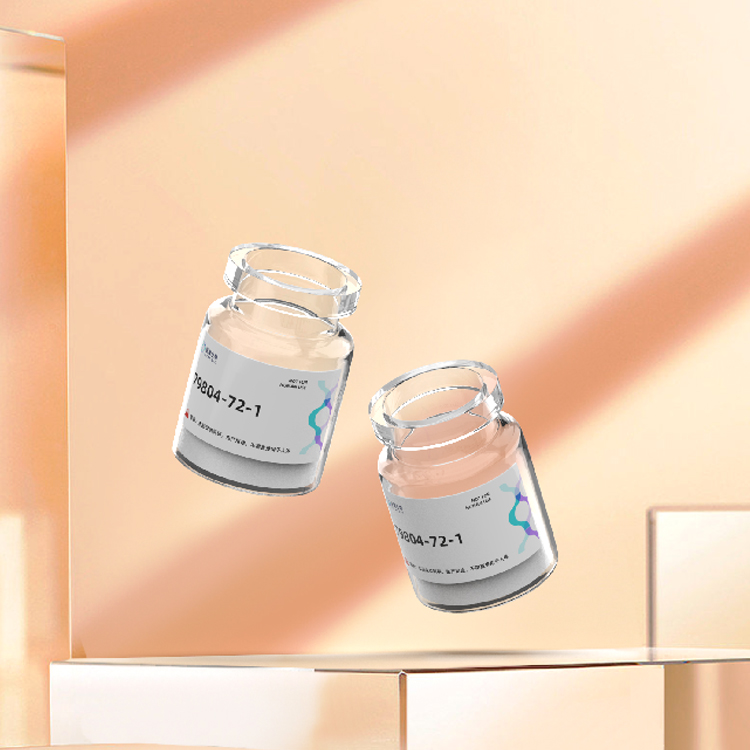 多肽定制合成蛋白表达纯化修饰高效 (Asp76)-pTH (39-84) (human)