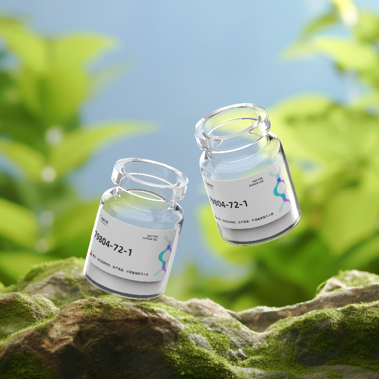 多肽定制合成蛋白表达纯化修饰高效 (Asp76)-pTH (39-84) (human)