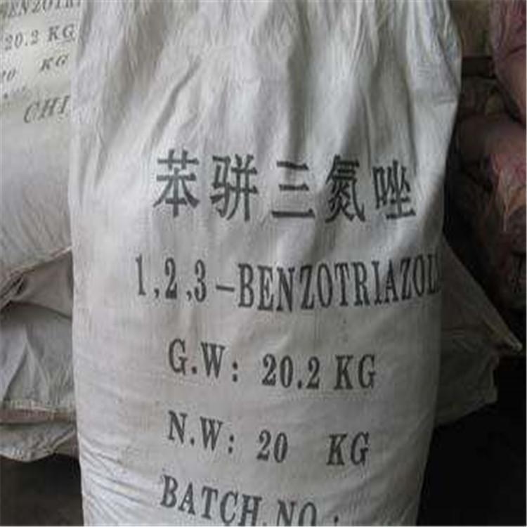 苯骈三氮唑，防锈剂，防冻液润滑油添加剂