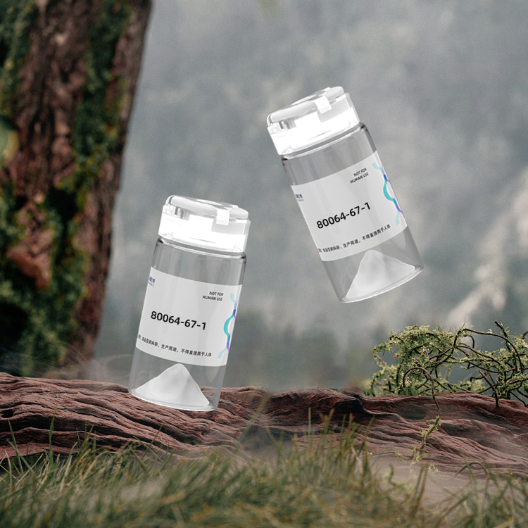 (Asn5)-Delta-Sleep Inducing Peptide 依米地肽定制合成纯化表达