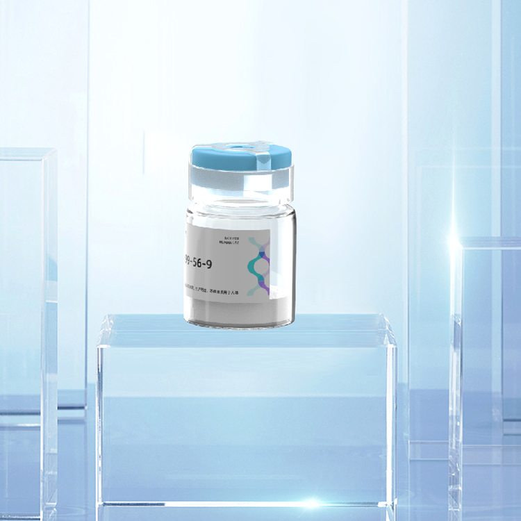 (Asp56)-pTH (1-84) (rat)蛋白抗体纯化表达载体制备高效