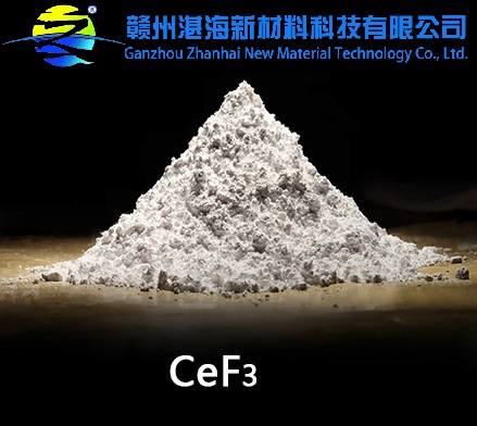 闪烁级氟化铈晶体，X射线/γ射线探测器材料