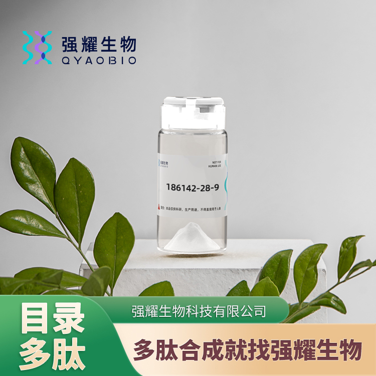 (Asn670,Leu671)-Amyloid b/A4 多肽修饰定制合成蛋白表达抗体制备