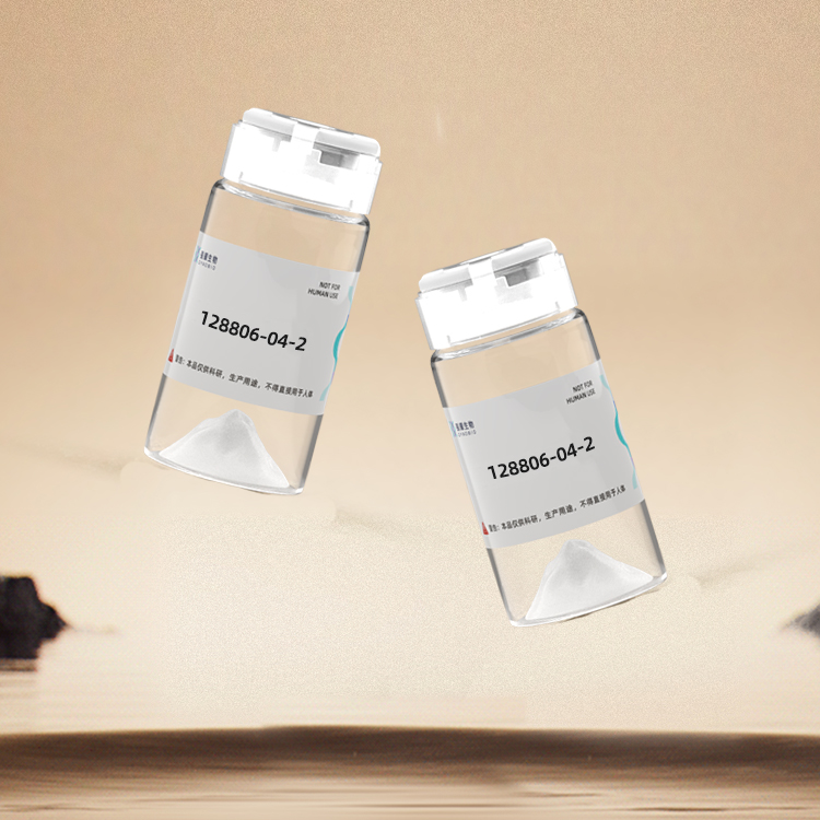 (Cys2)-Neuropeptide Y (1-4)-8-aminooctanoyl多肽修饰定制合成