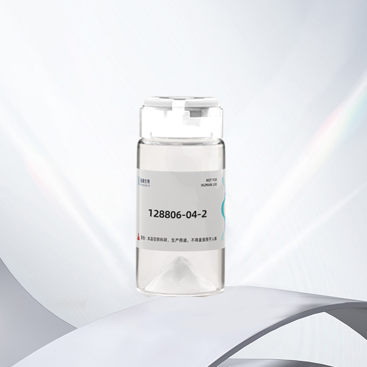 (Cys2)-Neuropeptide Y (1-4)-8-aminooctanoyl多肽修饰定制合成