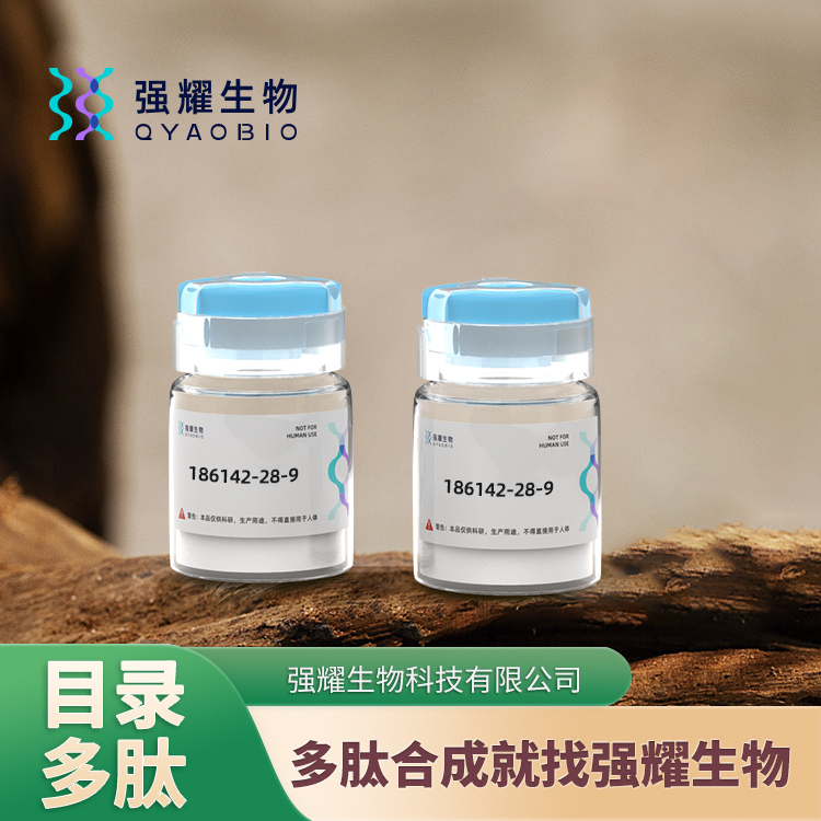 (Asp371)-Tyrosinase (369-377) (human)多肽定制合成服务蛋白表达 (Asp371)-Tyrosinase (369-377) (human)多肽定制合成服务蛋白表达