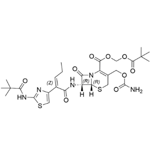 头孢卡品酯杂质27