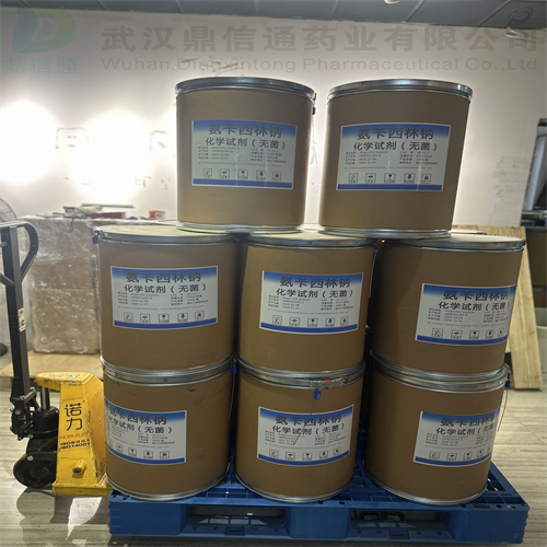 氨苄西林钠；无菌