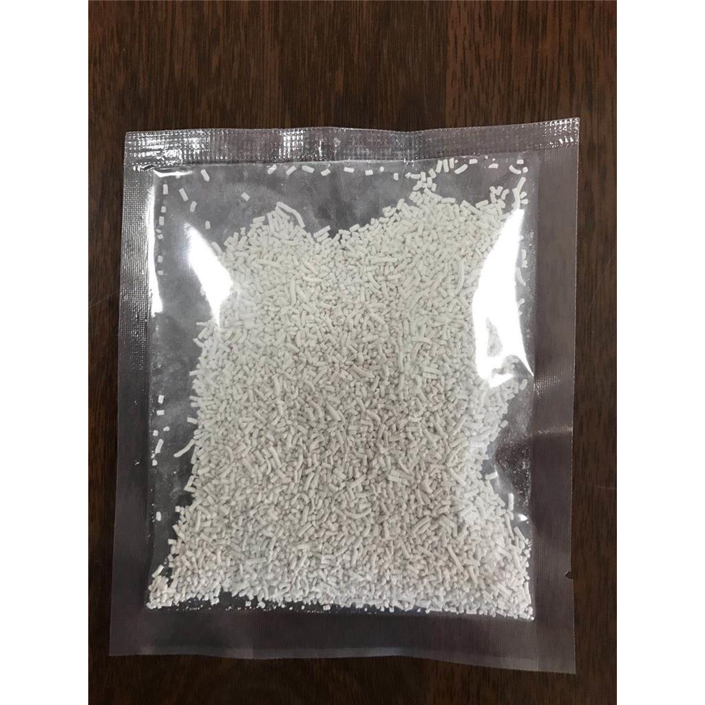 25%啶嘧磺隆水分散粒剂WDG除草剂生产厂家