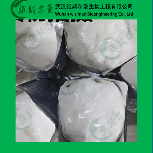 酒石酸泰万菌素-63428-13-7-效价≥800IU/mg-找维斯尔曼王华
