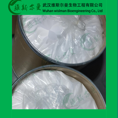 酒石酸泰万菌素-63428-13-7-效价≥800IU/mg-找维斯尔曼王华