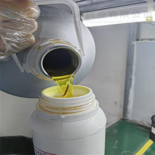 79-81-2 维生素A棕榈酸脂    液体图片.jpg
