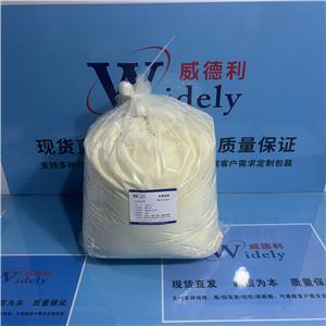 制霉菌素3.jpg 制霉菌素3.jpg