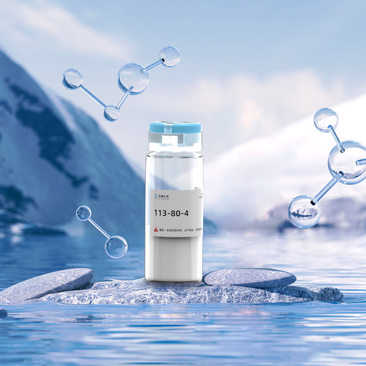 多肽合成定制蛋白纯化抗体制备(Arg8)-Vasotocin