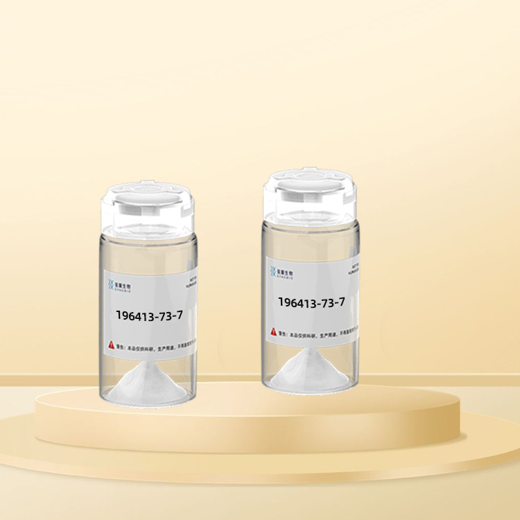 (Cys(Et)2·7)-α-CGRP (human)荧光标记抗体表达修饰制备高效