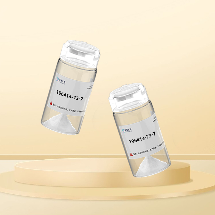 (Cys(Et)2·7)-α-CGRP (human)荧光标记抗体表达修饰制备高效