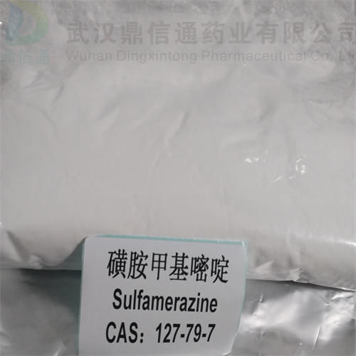 磺胺甲基嘧啶；2-胺磺酰基-4-甲基嘧啶