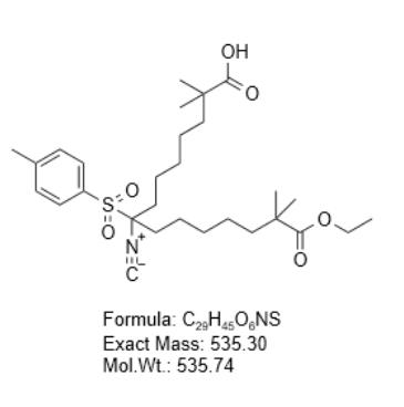 贝派度酸中间体I单水解杂质