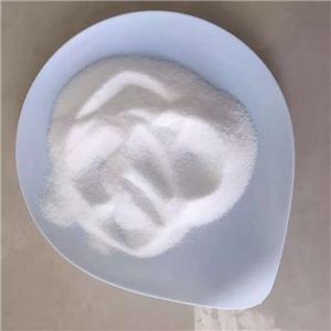 3-羟基-3-甲基丁酸钙; β-羟基-β-甲基丁酸钙; HMB钙;135236-72-5