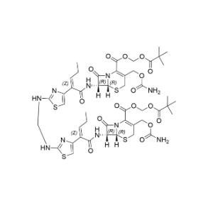 头孢卡品酯杂质29