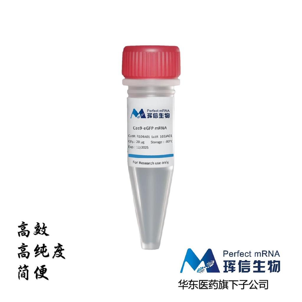 C a s9-eGFP mRNA