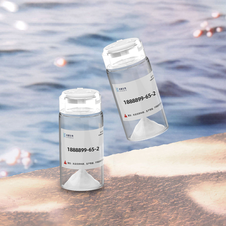 (Cyclo(Glu22-Lys26),Leu27)生物活性肽合成定制服务蛋白基因表达