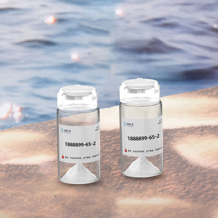 (Cyclo(Glu22-Lys26),Leu27)生物活性肽合成定制服务蛋白基因表达