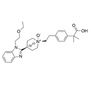 比拉斯汀杂质F（反式比拉斯汀 N-氧化物）