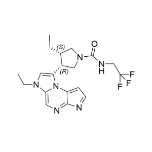 乌帕替尼杂质45