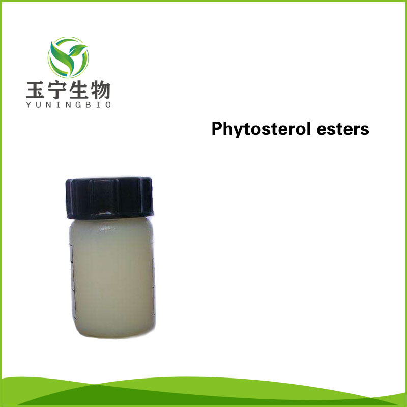 大豆甾醇酯